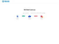 Desktop screenshot for 52pojie.cn