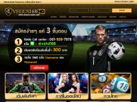 Desktop screenshot for vegus168hd.com