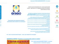 Desktop screenshot for bnk.ua