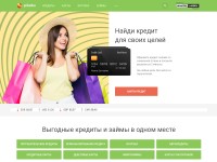 Desktop screenshot for piratbit.club