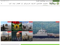 Desktop screenshot for arabitoday.com