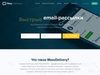 Desktop screenshot for massdelivery.ru