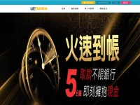 Desktop screenshot for bets7.com.tw