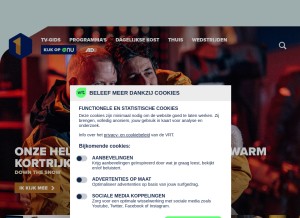 How een.be looks like on a tablet such as an iPad.