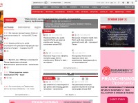 Desktop screenshot for 5.ua