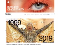 Desktop screenshot for buro247.ru