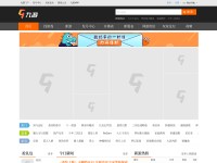 Desktop screenshot for 9game.cn