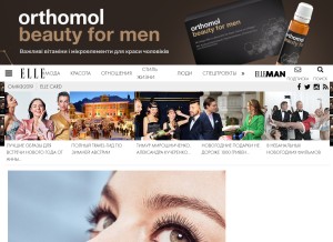 How elle.ua looks like on a tablet such as an iPad.