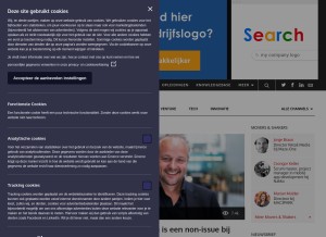 How emerce.nl looks like on a tablet such as an iPad.