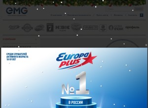 How emg.fm looks like on a tablet such as an iPad.