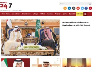 How emirates247.com looks like on a tablet such as an iPad.