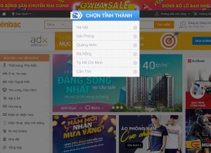 How enbac.com looks like on a tablet such as an iPad.