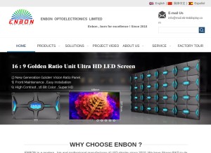 How enbonled.com looks like on a tablet such as an iPad.
