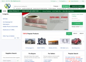 How enlightcorp.com looks like on a tablet such as an iPad.