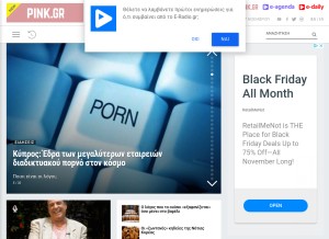 How eradio.mobi looks like on a tablet such as an iPad.