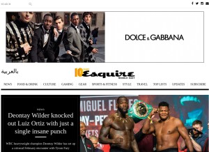 How esquireme.com looks like on a tablet such as an iPad.