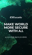 How estsecurity.com looks like on a mobile device such as an iPhone.