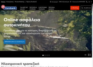 How eurobank.gr looks like on a tablet such as an iPad.