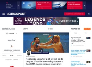 How eurosport.ru looks like on a tablet such as an iPad.