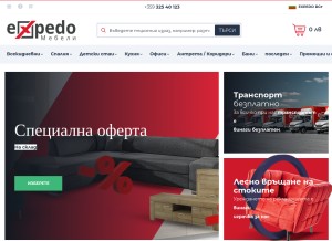 How expedo.bg looks like on a tablet such as an iPad.