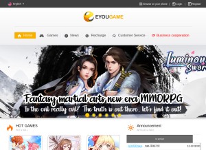 How eyougame.com looks like on a tablet such as an iPad.