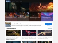 Desktop screenshot for evrl.to