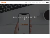 Desktop screenshot for tpmn.kr