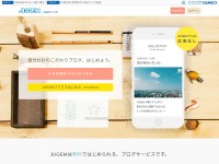 Desktop screenshot for jugem.jp