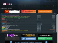 yougame.biz Domain Owner Whois and Analysis