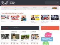 Desktop screenshot for bazr.ru