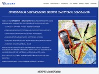 Desktop screenshot for elwork.ge