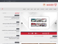 Desktop screenshot for bna.bh