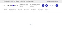 Desktop screenshot for altegrosky.ru