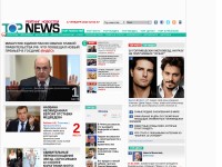 Desktop screenshot for topnews.ru
