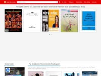 Desktop screenshot for hightsciences.com