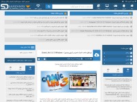 Desktop screenshot for sarzamindownload.com