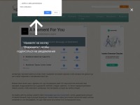 Desktop screenshot for cwetochki.ru