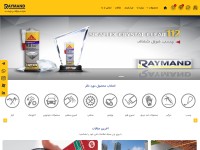 Desktop screenshot for raymandtejarat.com