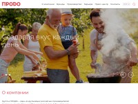 Desktop screenshot for prodo.ru