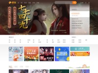 Desktop screenshot for 66rpg.com