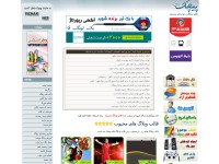 Desktop screenshot for pichak.net