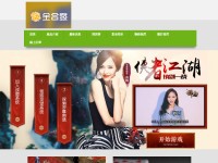 Desktop screenshot for khf777.com