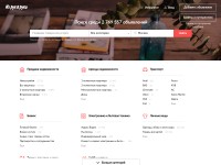 Desktop screenshot for irr.ru