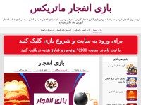 Desktop screenshot for almosthomeboxers.org