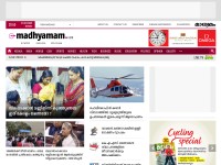 Desktop screenshot for madhyamam.com