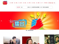 Desktop screenshot for fountmedia.io