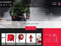 Desktop screenshot for kapsool125.com