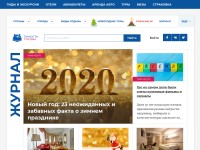 Desktop screenshot for tonkosti.ru