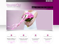 Desktop screenshot for emozioniamoci.it