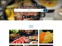 Desktop screenshot for ifoodie.tw